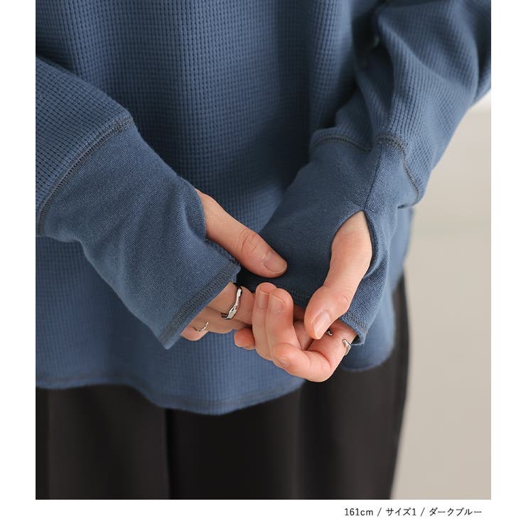 n'OrLABEL配色ステッチワッフルタートルカットソー | osharewalker | 詳細画像17 