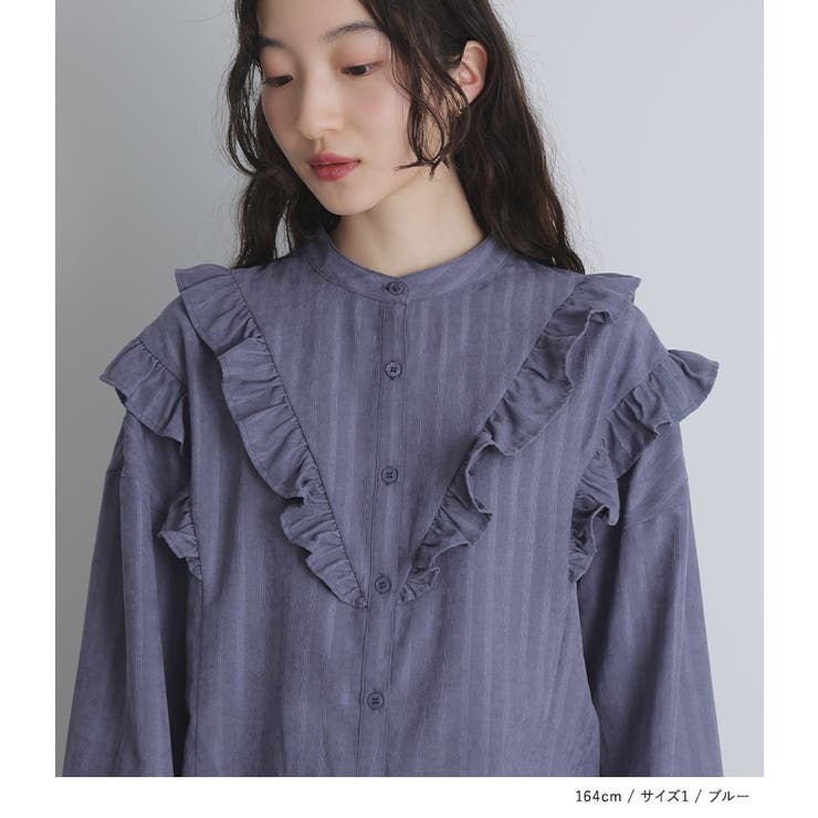 somari imaginationストライプフリルブラウス | osharewalker | 詳細画像12 