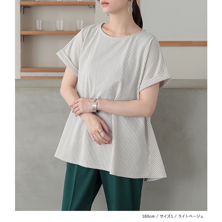 n'OrLABELストライプサッカーぺブラムカットソー | osharewalker | 詳細画像3 