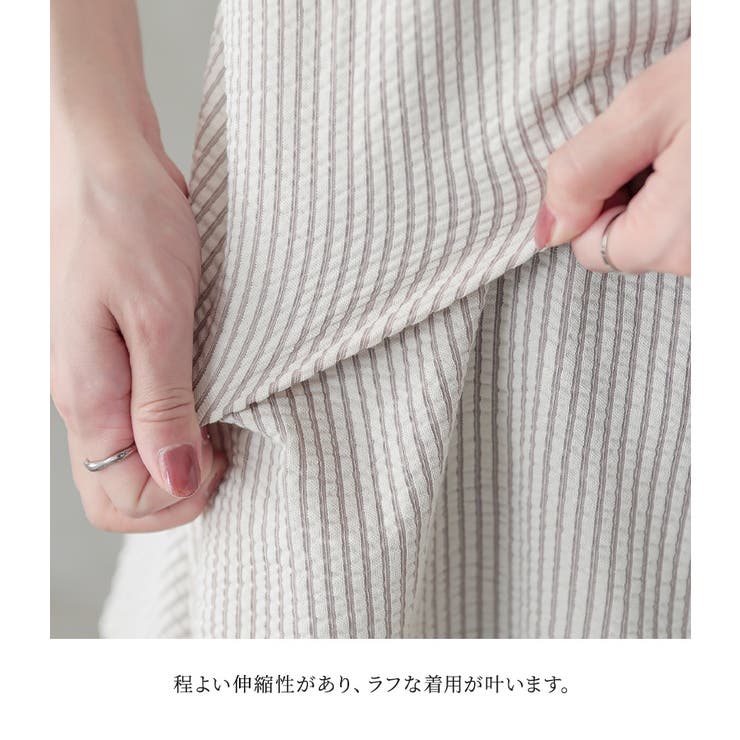 n'OrLABELストライプサッカーぺブラムカットソー | osharewalker | 詳細画像6 