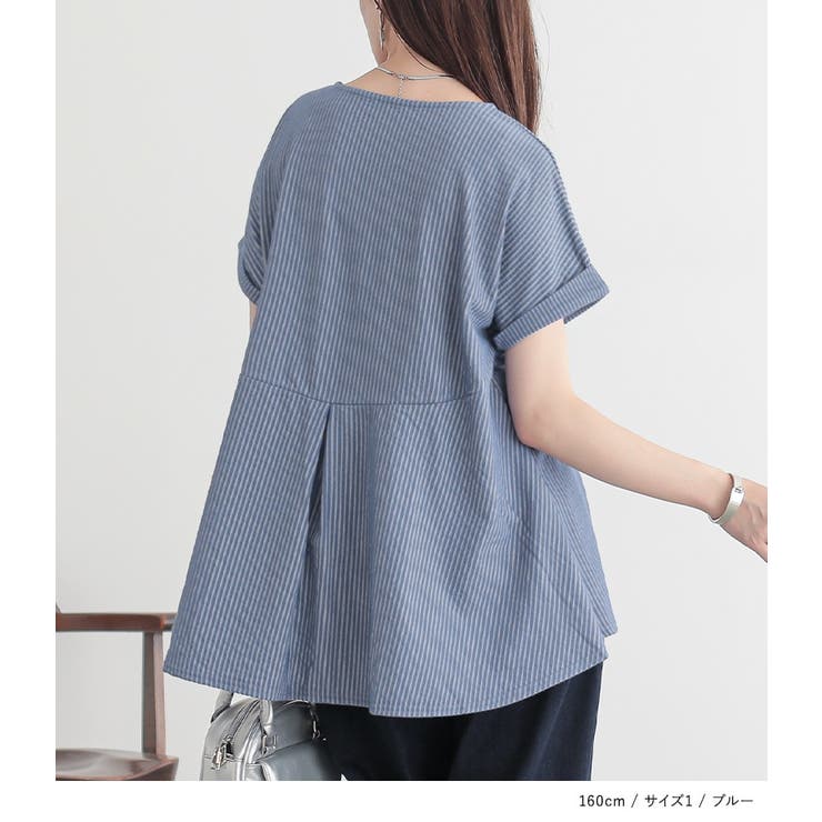 n'OrLABELストライプサッカーぺブラムカットソー | osharewalker | 詳細画像10 