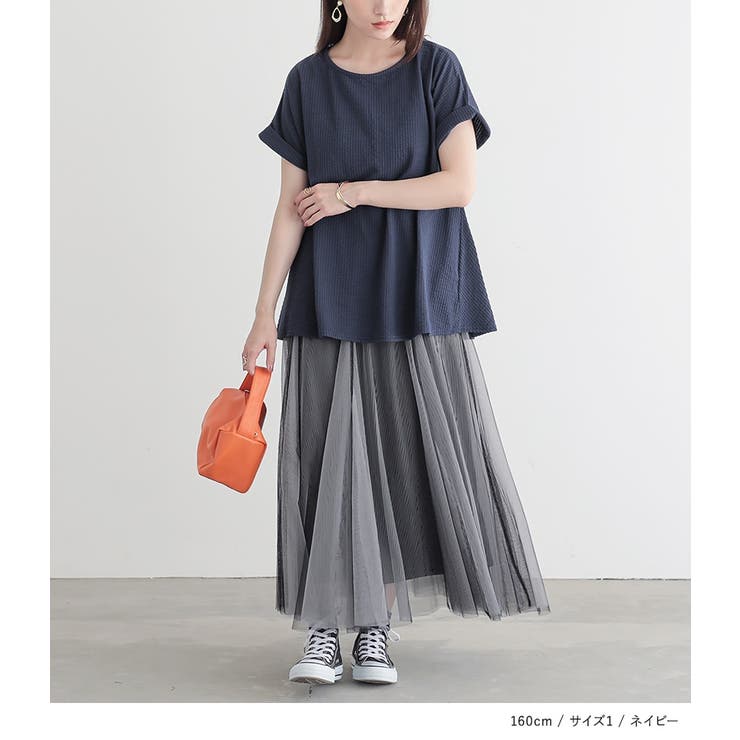 n'OrLABELストライプサッカーぺブラムカットソー | osharewalker | 詳細画像11 