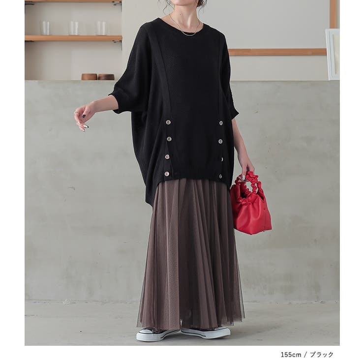 n'OrLABELフロント釦ラグランニット  | osharewalker | 詳細画像16 