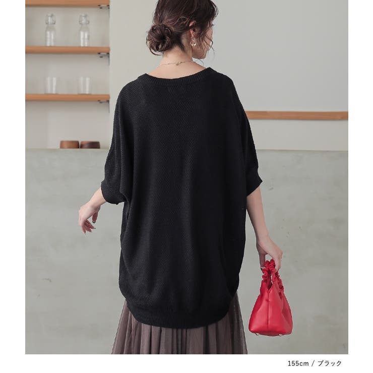 n'OrLABELフロント釦ラグランニット  | osharewalker | 詳細画像17 