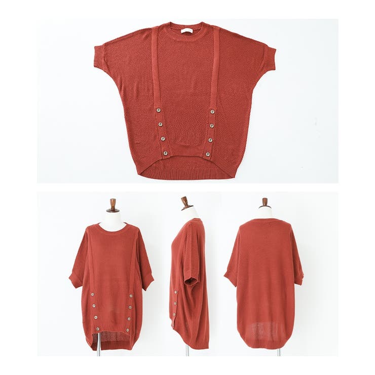 n'OrLABELフロント釦ラグランニット  | osharewalker | 詳細画像19 