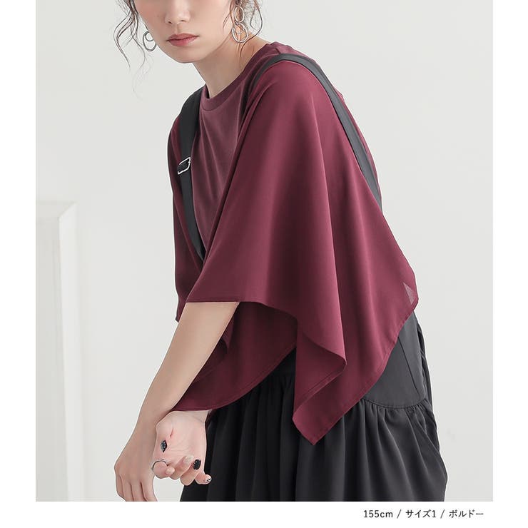 n'OrLABEL異素材ケープスリーブカットソー | osharewalker | 詳細画像8 