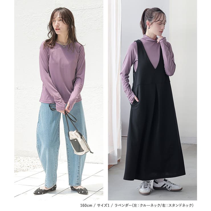 n'OrLABEL選べるシアー指穴カットソー | osharewalker | 詳細画像14 