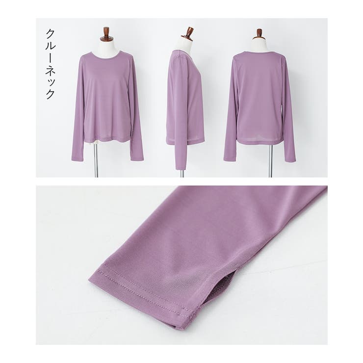 n'OrLABEL選べるシアー指穴カットソー | osharewalker | 詳細画像16 