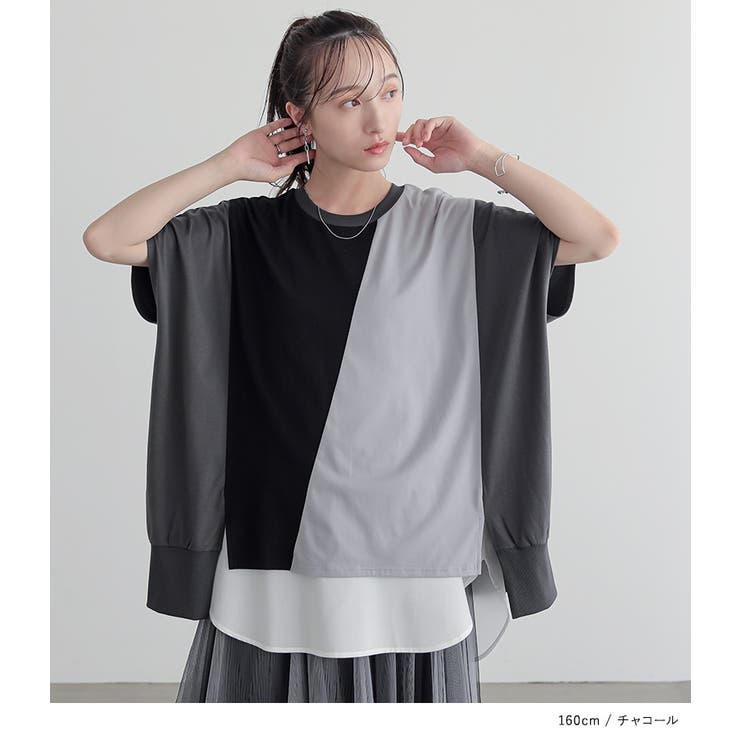 n'OrLABEL３配色ドルマンカットソー | osharewalker | 詳細画像6 