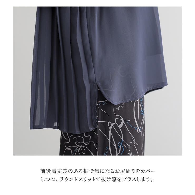 n'OrLABELバックプリーツインナー付きブラウス | osharewalker | 詳細画像5 