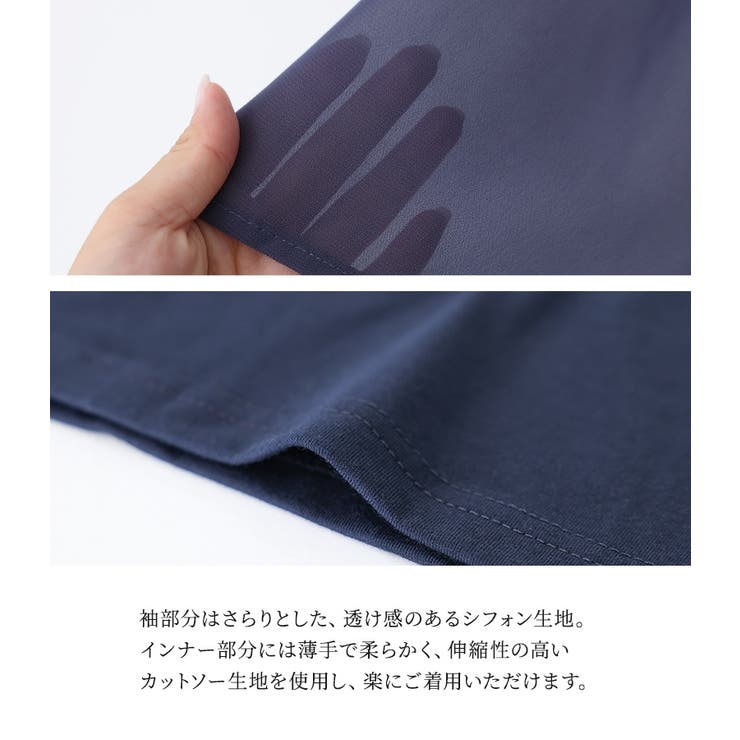 n'OrLABELバックプリーツインナー付きブラウス | osharewalker | 詳細画像6 