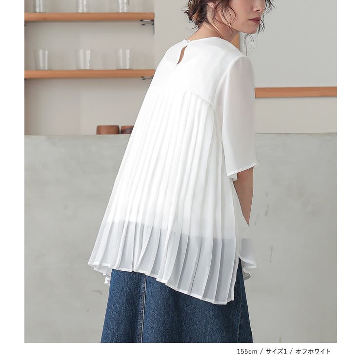 n'OrLABELバックプリーツインナー付きブラウス | osharewalker | 詳細画像8 