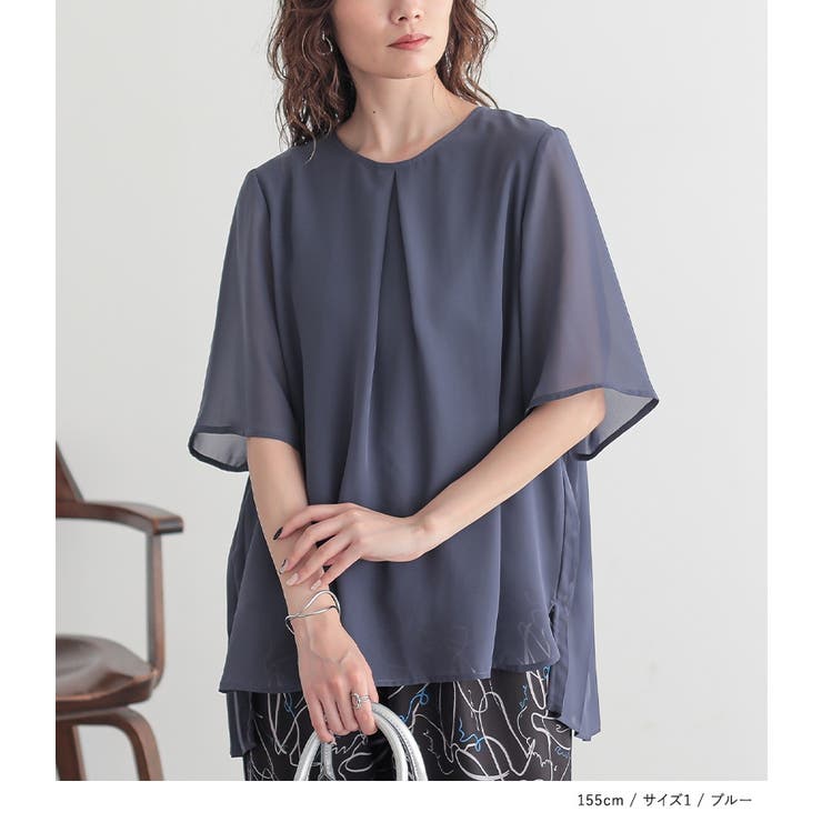 n'OrLABELバックプリーツインナー付きブラウス | osharewalker | 詳細画像10 