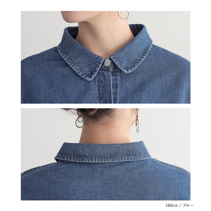 n'OrLABELデニムシャツジャケット  | osharewalker | 詳細画像16 