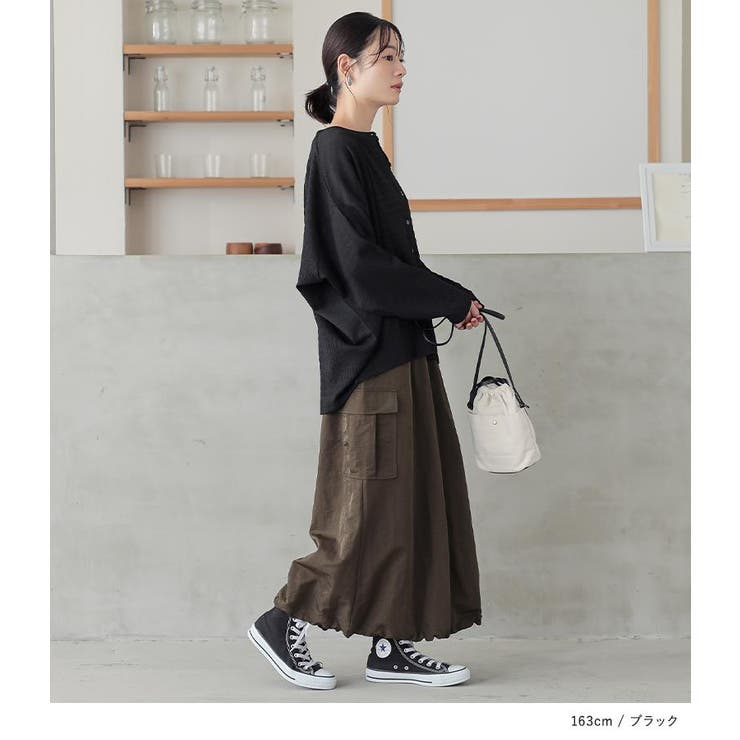 n'OrLABELカットソージャカードバンザイカーディガン  | osharewalker | 詳細画像13 