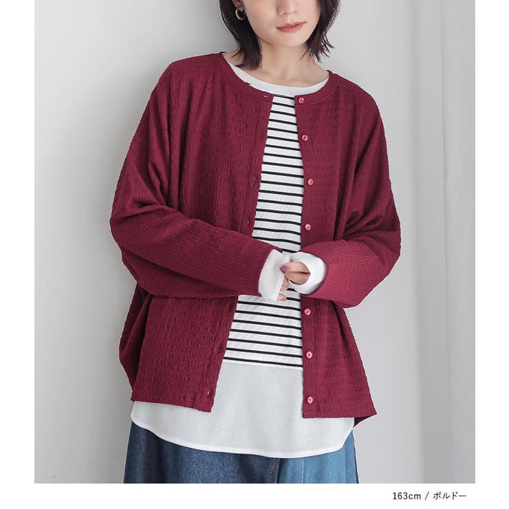 n'OrLABELカットソージャカードバンザイカーディガン  | osharewalker | 詳細画像15 