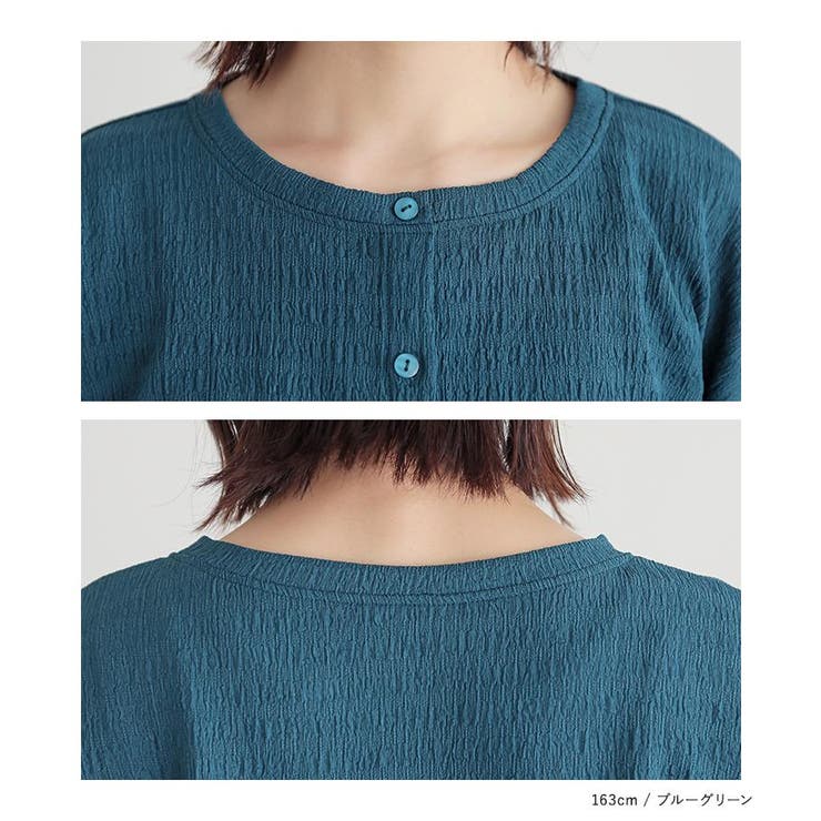 n'OrLABELカットソージャカードバンザイカーディガン  | osharewalker | 詳細画像17 