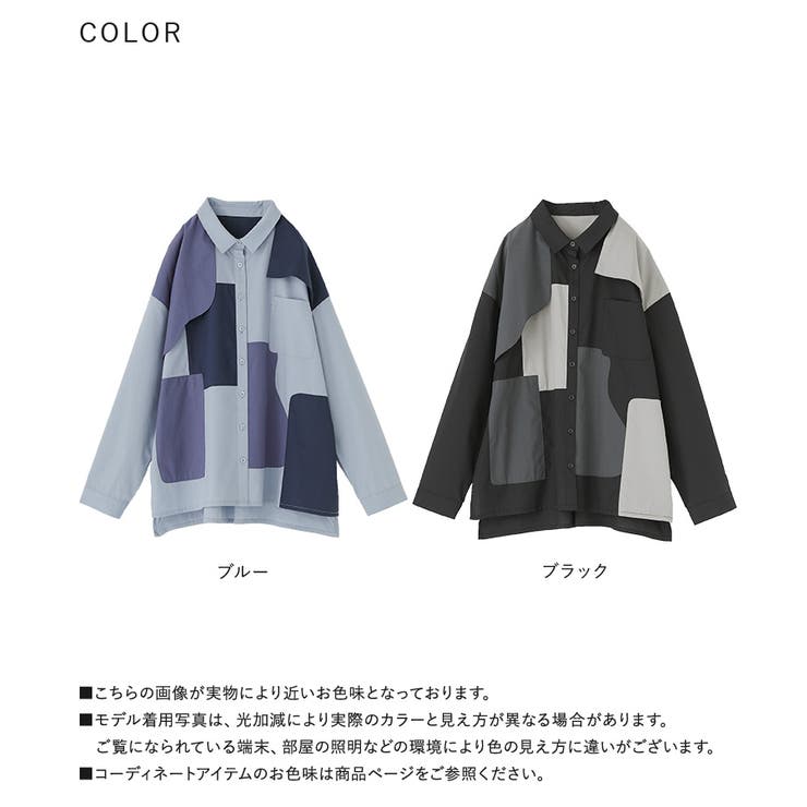 kOhAKU配色パッチワークシャツ | osharewalker | 詳細画像18 