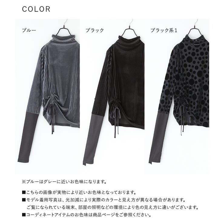 kOhAKU柄シアーベロアカットソー | osharewalker | 詳細画像18 