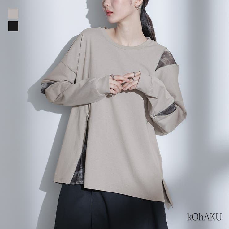 kOhAKU柄切替ファスナーカットソー  | osharewalker | 詳細画像1 