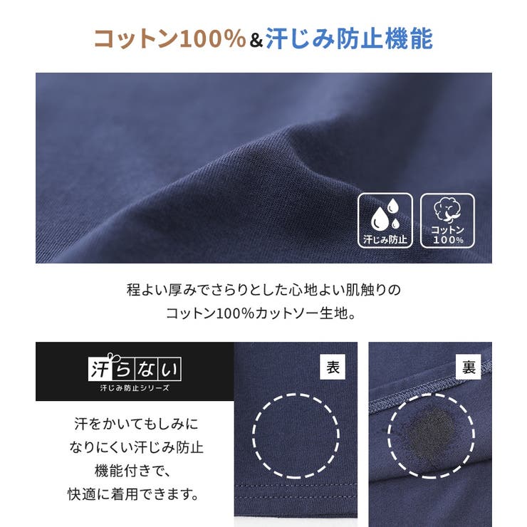 n'OrLABELコットンレース切替ぽわん袖カットソー | osharewalker | 詳細画像3 