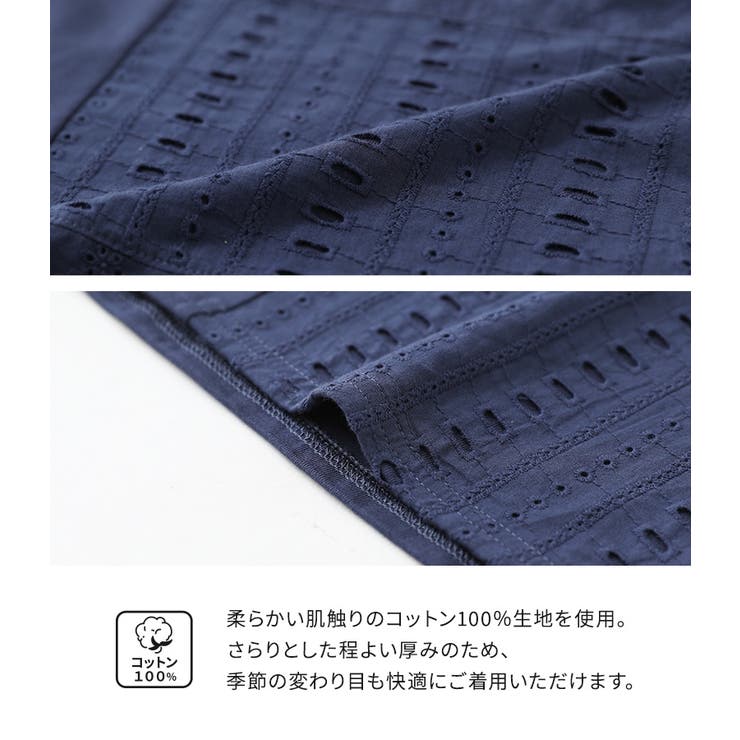 n'OrLABELコットンレース切替ぽわん袖カットソー | osharewalker | 詳細画像4 