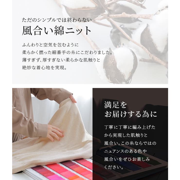 n'OrLABEL配色ゆったりニットカーディガン  | osharewalker | 詳細画像3 