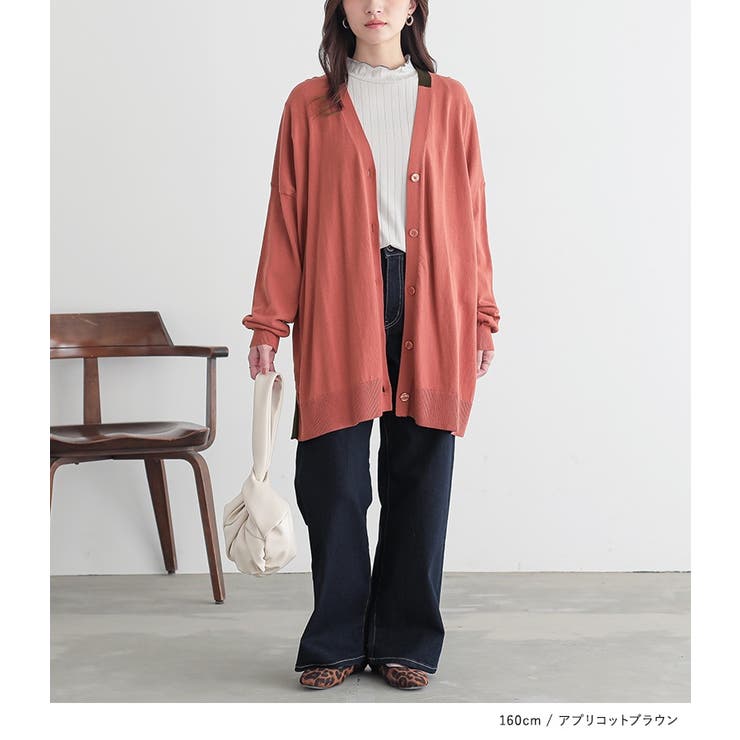 n'OrLABEL配色ゆったりニットカーディガン  | osharewalker | 詳細画像11 