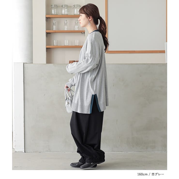 n'OrLABEL配色ゆったりニットカーディガン  | osharewalker | 詳細画像15 