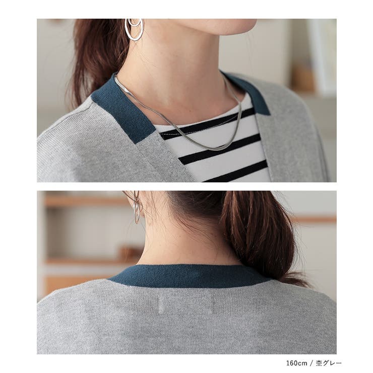 n'OrLABEL配色ゆったりニットカーディガン  | osharewalker | 詳細画像17 