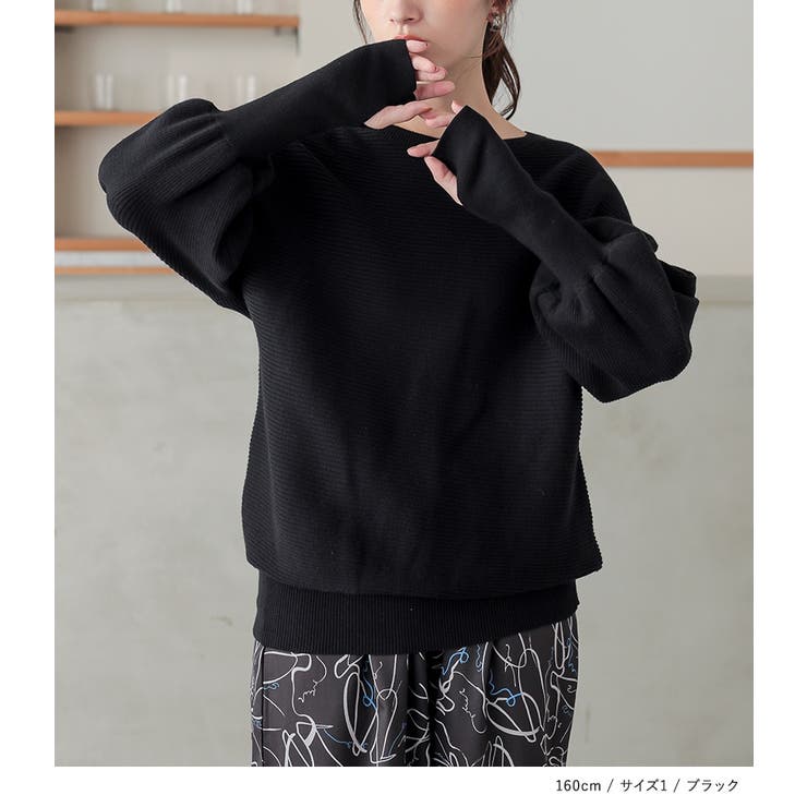 n'OrLABEL指穴ボリューム袖ニット  | osharewalker | 詳細画像10 