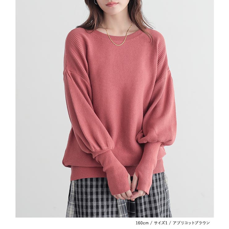 n'OrLABEL指穴ボリューム袖ニット  | osharewalker | 詳細画像12 