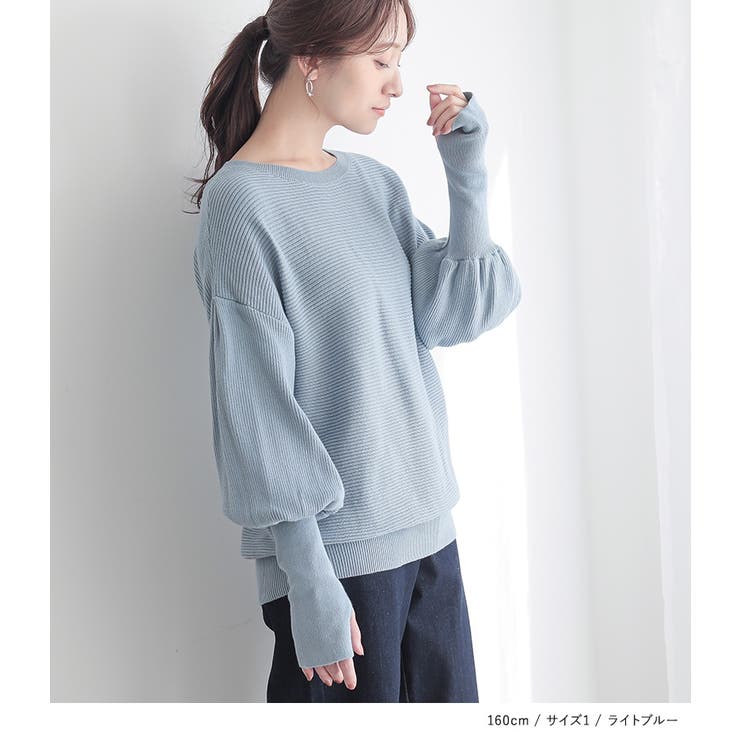 n'OrLABEL指穴ボリューム袖ニット  | osharewalker | 詳細画像16 