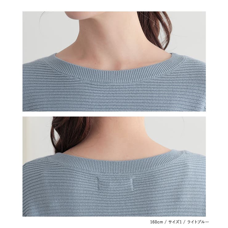 n'OrLABEL指穴ボリューム袖ニット  | osharewalker | 詳細画像17 