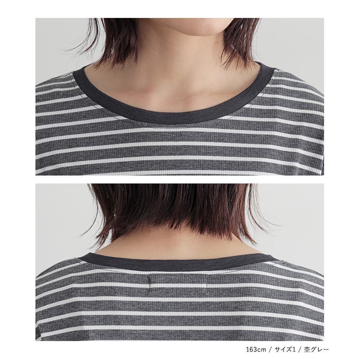 n'OrLABEL異素材ボーダーレイヤードカットソー | osharewalker | 詳細画像16 