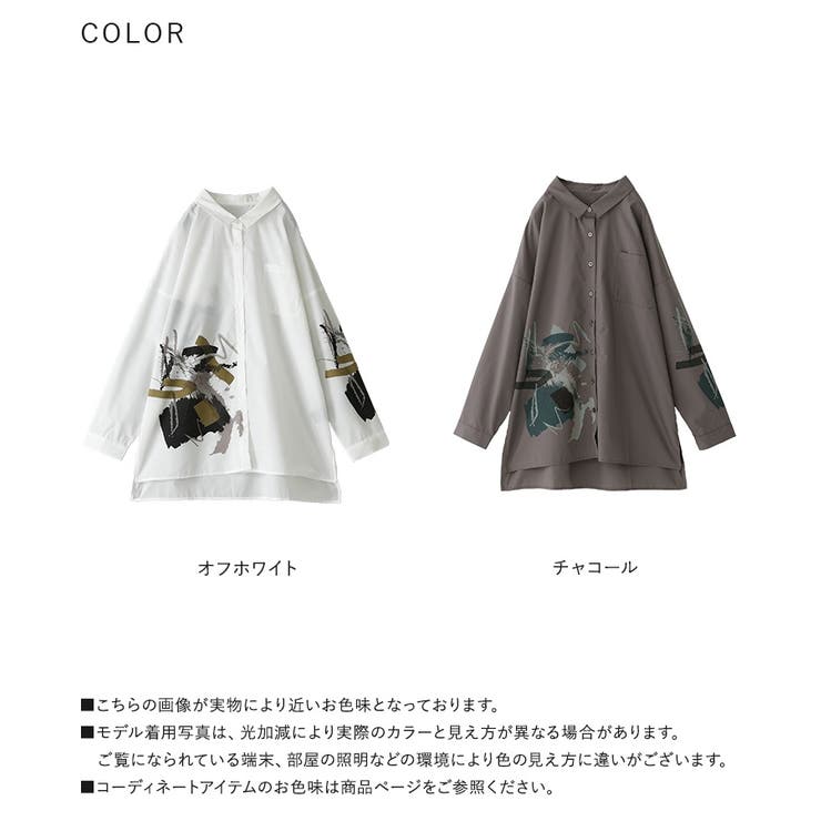 kOhAKUアートプリントシャツ | osharewalker | 詳細画像20 