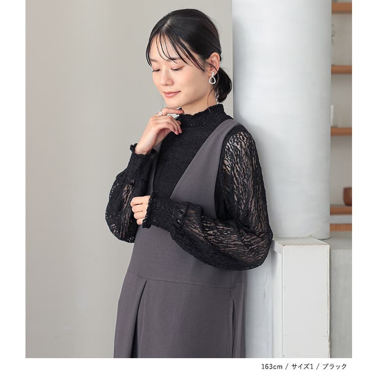 n'OrLABELハイネックレースカットソー | osharewalker | 詳細画像13 