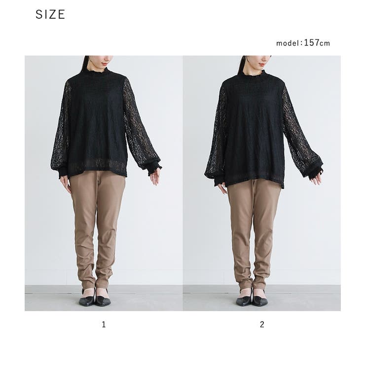 n'OrLABELハイネックレースカットソー | osharewalker | 詳細画像20 