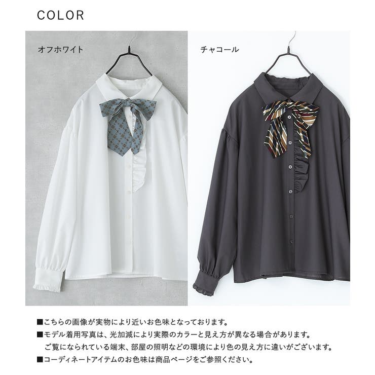 somari imaginationリボンタイ付きフリルブラウス | osharewalker | 詳細画像17 