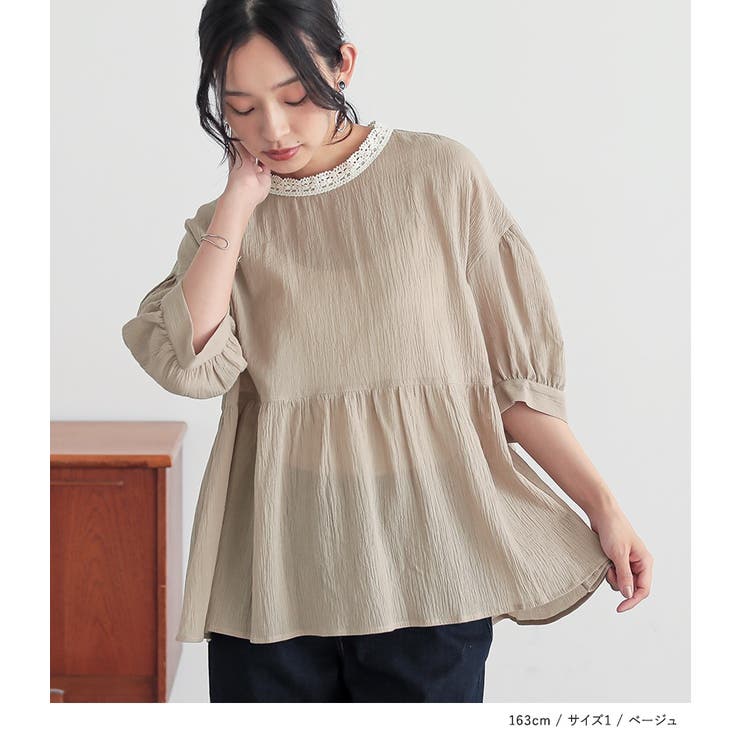 n'OrLABELギャザーペプラムコットンブラウス | osharewalker | 詳細画像14 