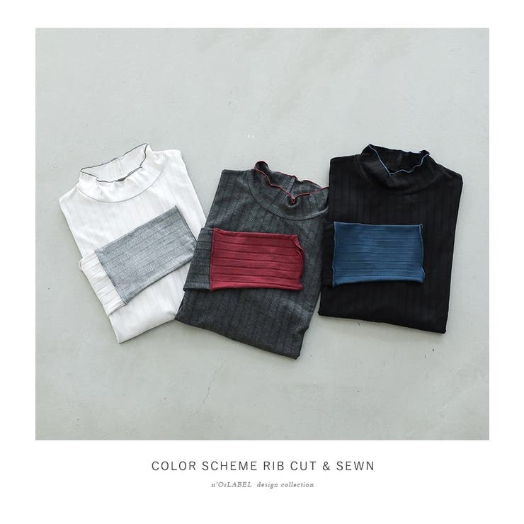 n'OrLABEL配色メロウワイドリブカットソー | osharewalker | 詳細画像7 