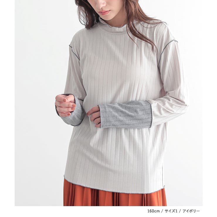 n'OrLABEL配色メロウワイドリブカットソー | osharewalker | 詳細画像14 