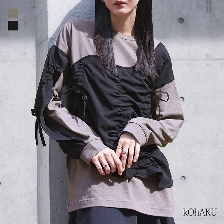 kOhAKU異素材ギャザーカットソー | osharewalker | 詳細画像1 
