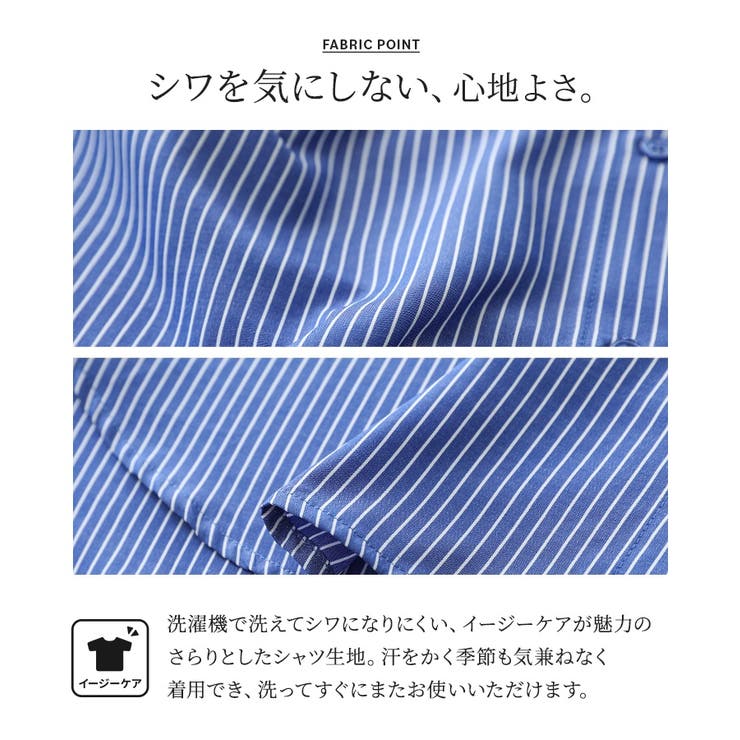 n'OrLABEL長袖バンドカラーシャツ | osharewalker | 詳細画像4 