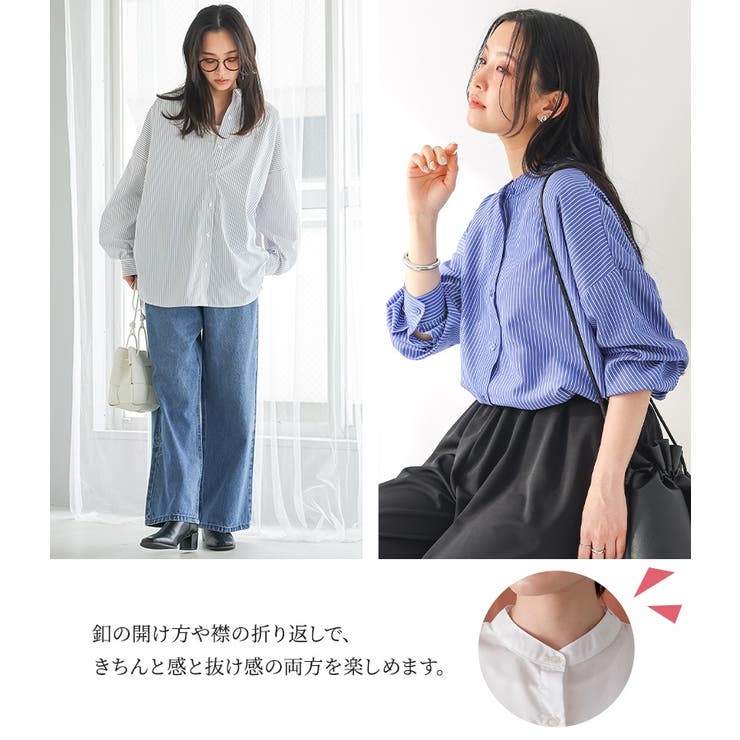 n'OrLABEL長袖バンドカラーシャツ | osharewalker | 詳細画像5 