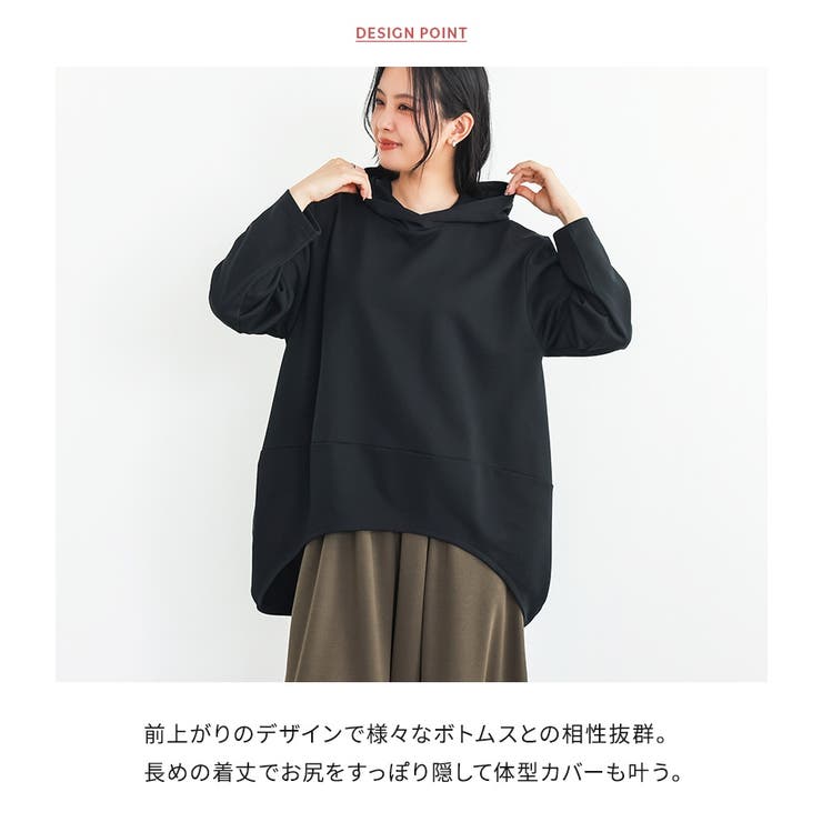 n'OrLABELミニ裏毛コクーンパーカー  | osharewalker | 詳細画像3 