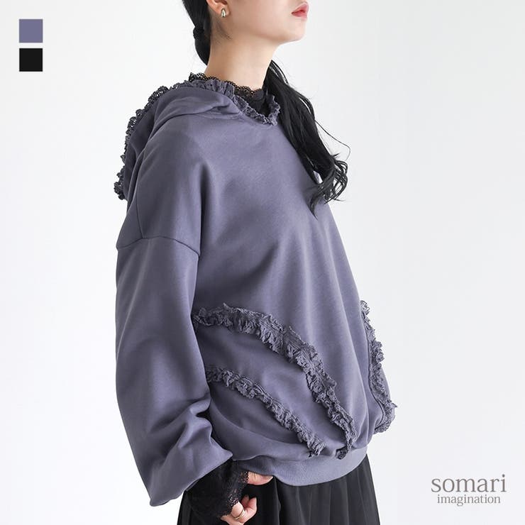 somari imaginationテープレーススウェットパーカー  | osharewalker | 詳細画像1 