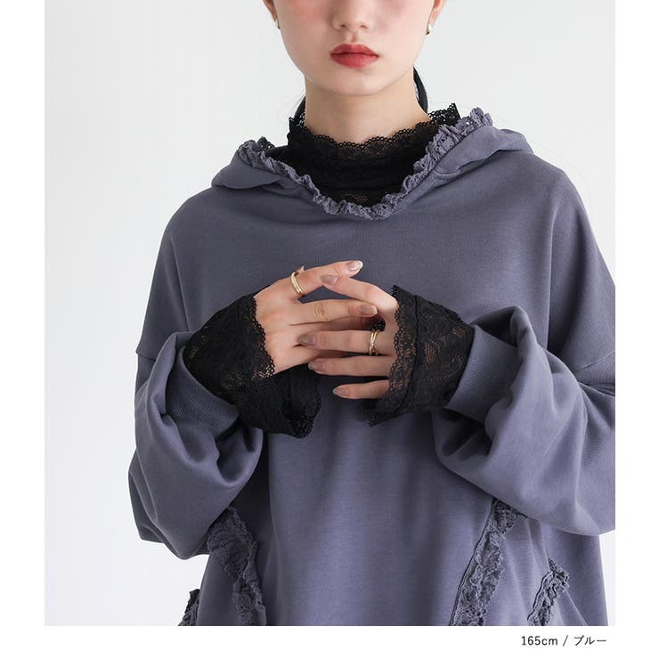 somari imaginationテープレーススウェットパーカー  | osharewalker | 詳細画像7 