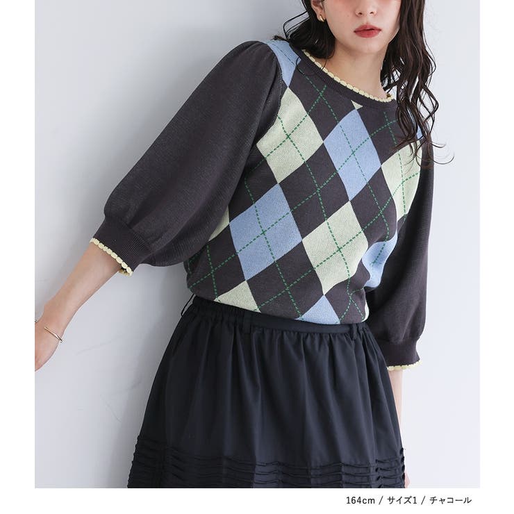 somari imaginationアーガイルニット  | osharewalker | 詳細画像8