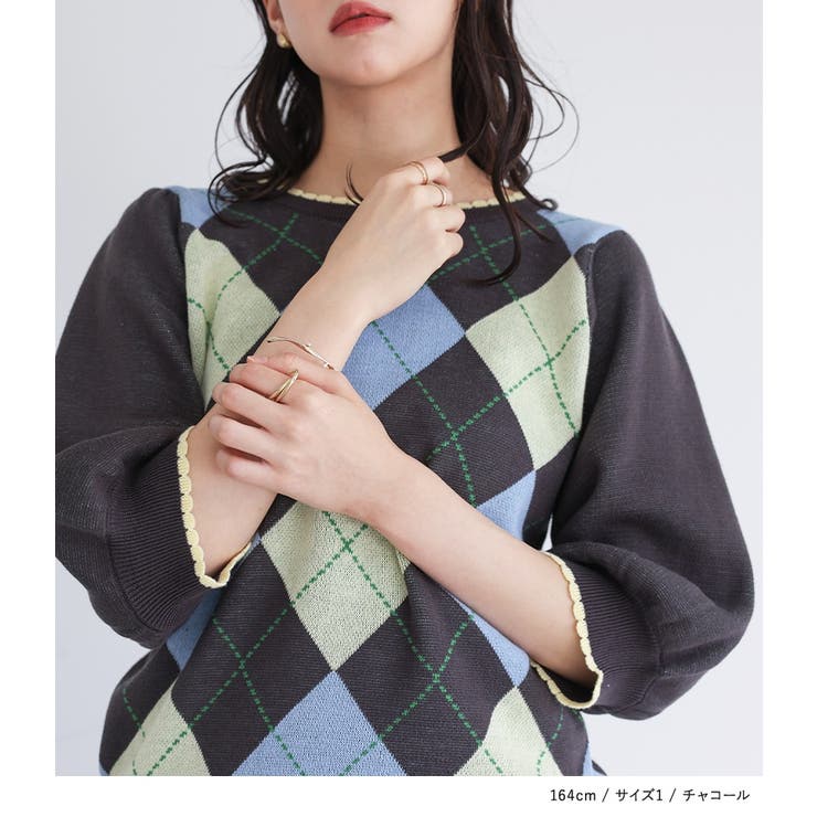 somari imaginationアーガイルニット  | osharewalker | 詳細画像13